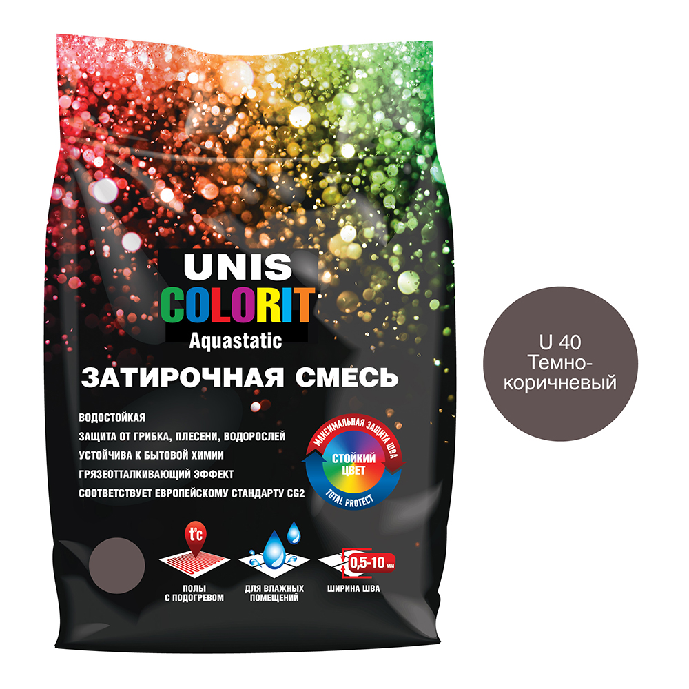 Затирка Unis Colorit темно-коричневая 2 кг