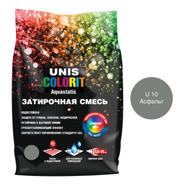 Затирка Unis Colorit асфальт 2 кг