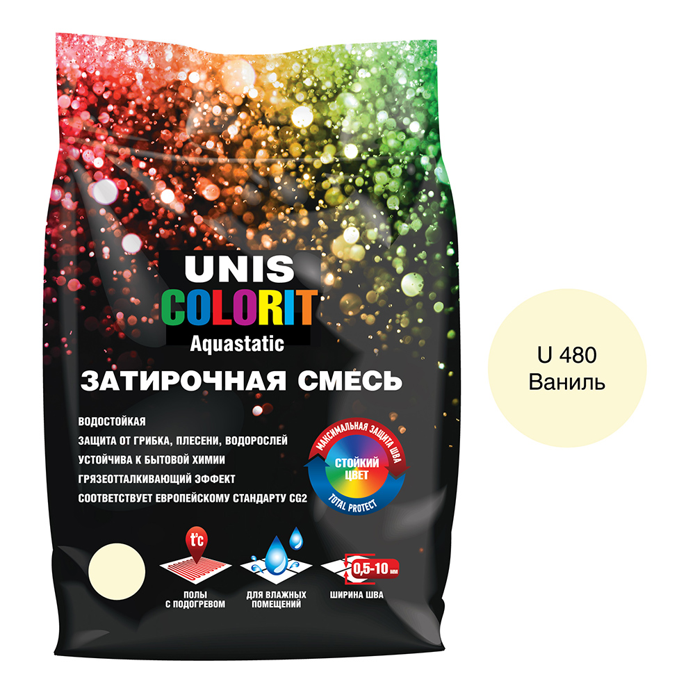 Затирка Unis Colorit ваниль 2 кг