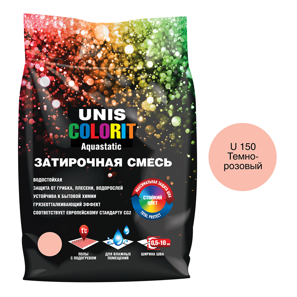 Затирка Unis Colorit темно-розовая 2 кг