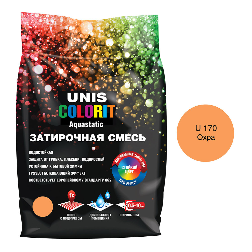 Затирка Unis Colorit охра 2 кг