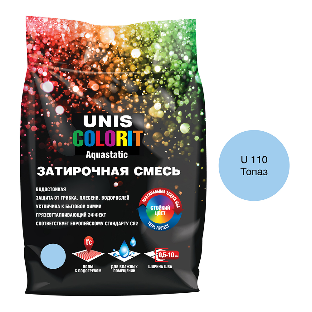 Затирка Unis Colorit топаз 2 кг