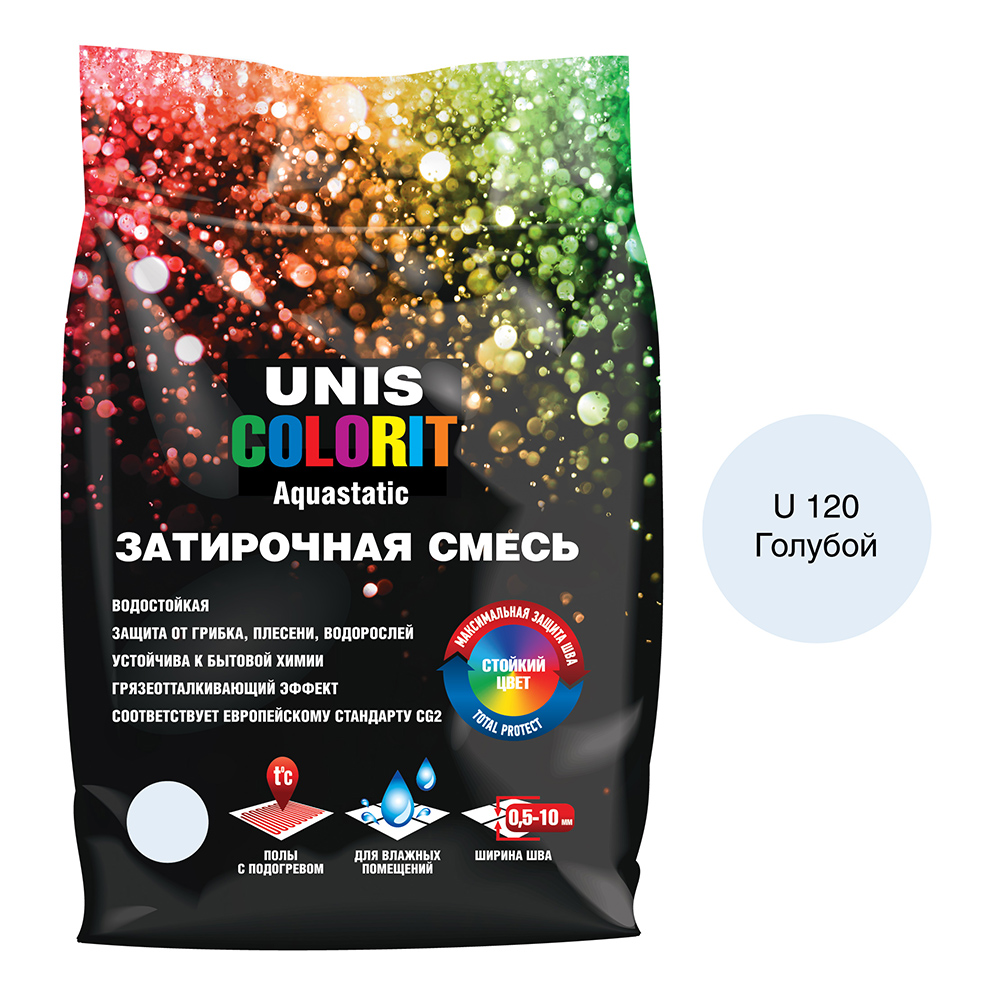Затирка Unis Colorit голубая 2 кг