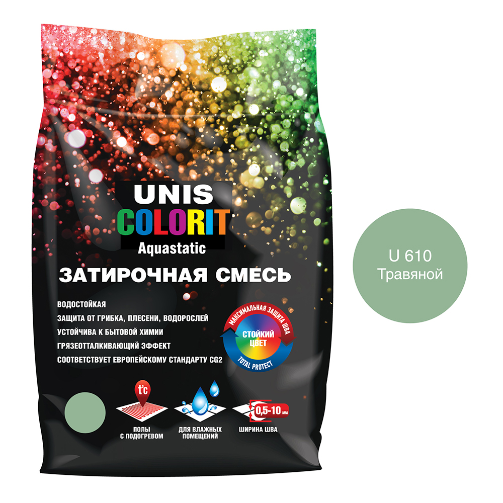 Затирка Unis Colorit травяной 2 кг