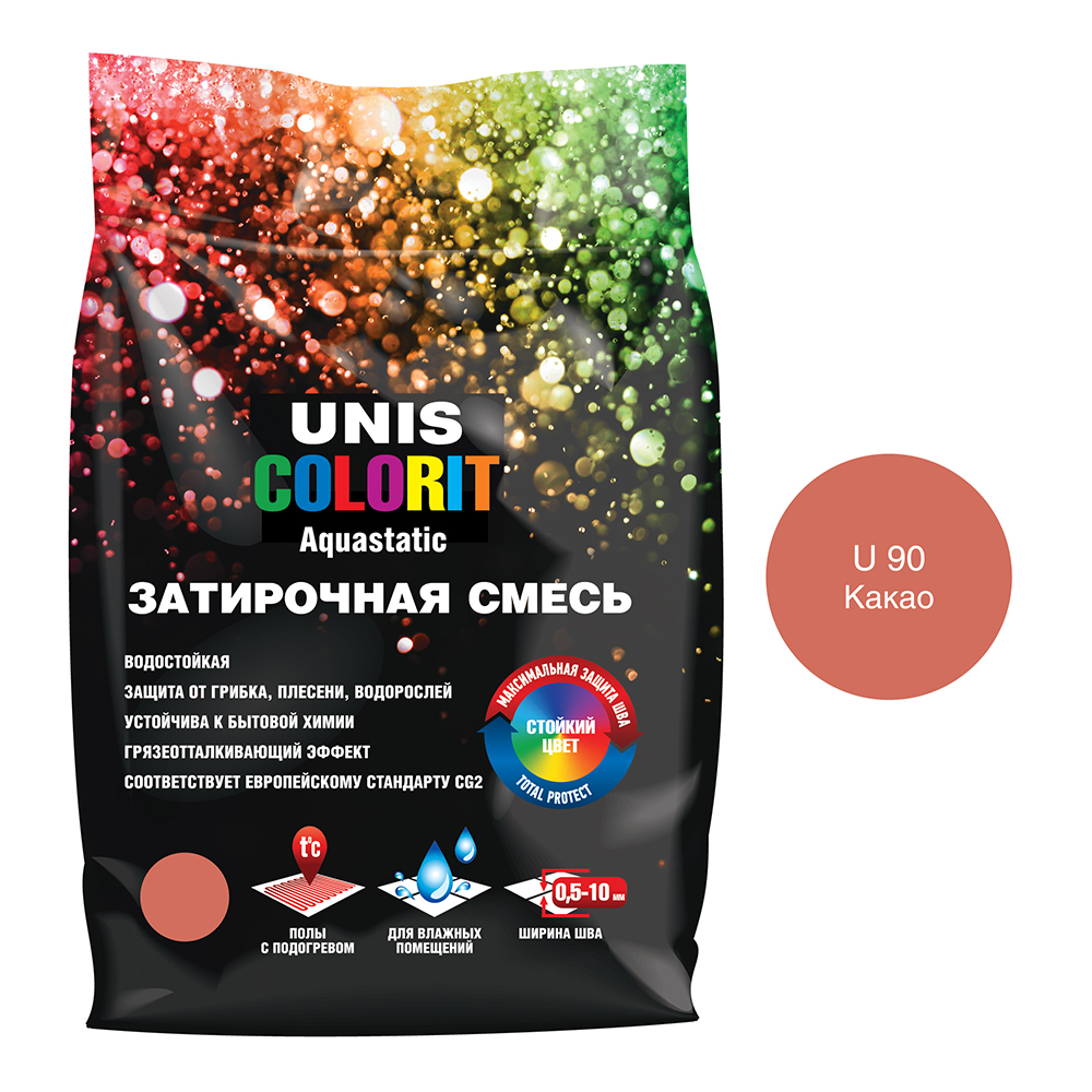 Затирка Unis Colorit какао 2 кг