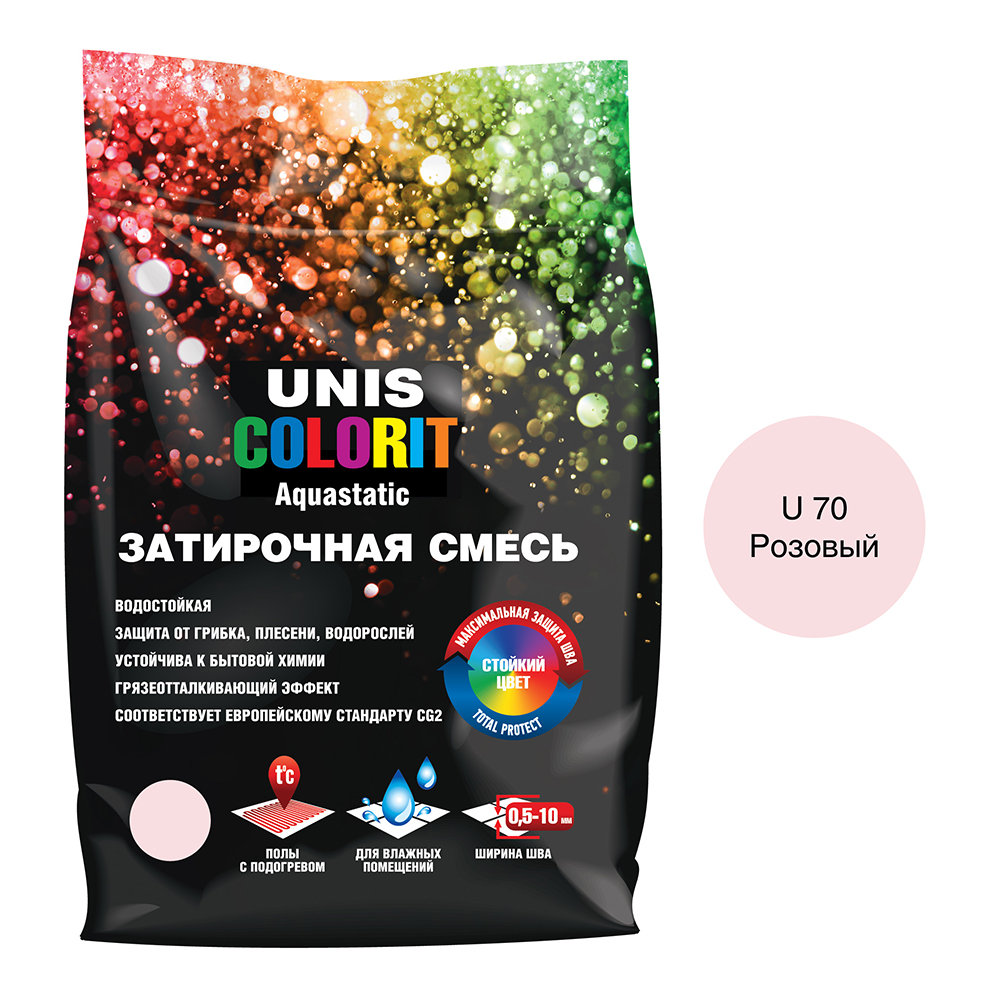 Затирка Unis Colorit розовая 2 кг