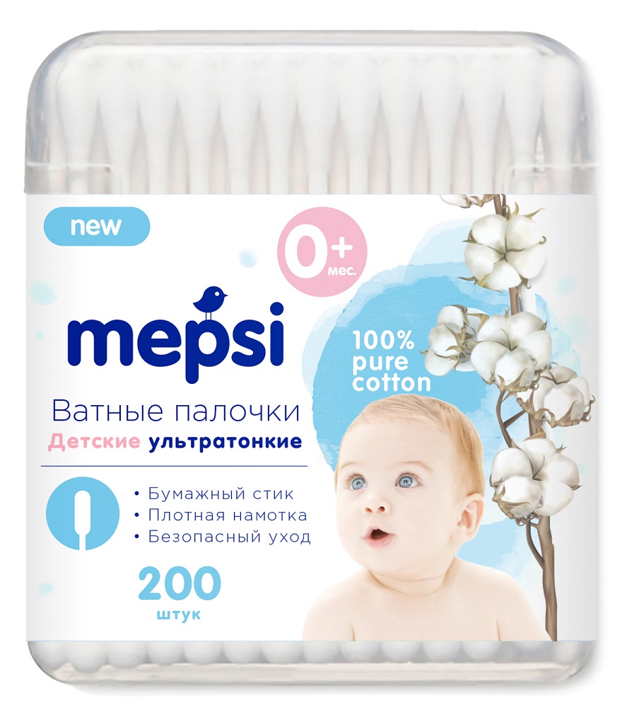 Ватные палочки Mepsi детские, ультратонкие, 200шт.