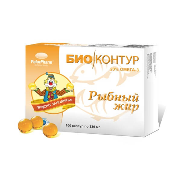 Рыбий жир (№100 (пищевой))