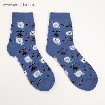 Носки женские махровые, цвет деним, размер 23-25