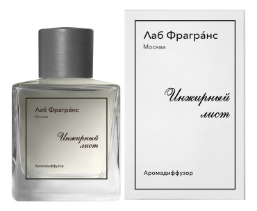 Аромадиффузор Инжирный лист: аромадиффузор 200мл