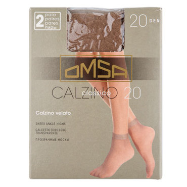 Носки женские OMSA CALZINO CLASSICO 20 den Daino 2 пары