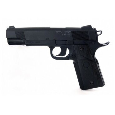 Пистолет пневматический Stalker S1911G (аналог