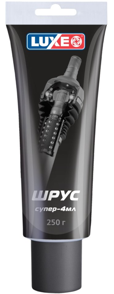Смазка LUXE Шрус Супер-4МЛ 250г в тубе