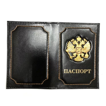Обложка для паспорта - Герб, чёрный