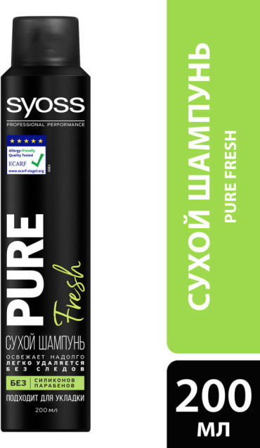 Шампунь для волос Syoss Pure Fresh сухой 200мл