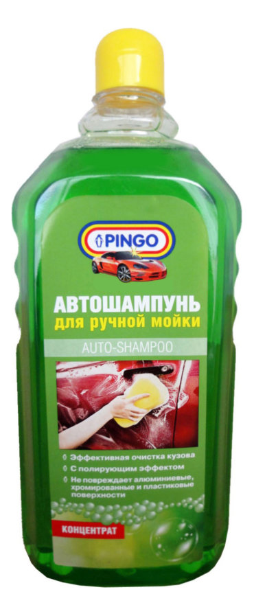 Автошампунь PINGO для ручной мойки 1 л