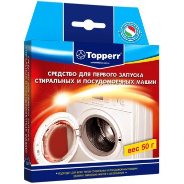 Topperr T-3217