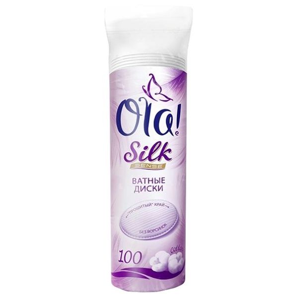 Ватные диски OLA Silk Sense (№100 (3473))