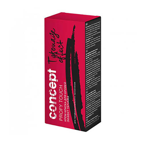 Concept Крем-краска для бровей с эффектом татуажа Brows color cream Tatouage effect Коричневый, 30 мл + 20 мл (Concept, Окрашивание)