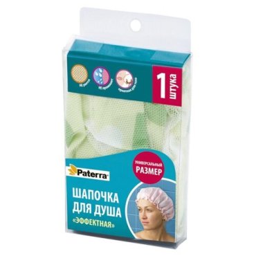 Paterra Шапочка для душа зеленый