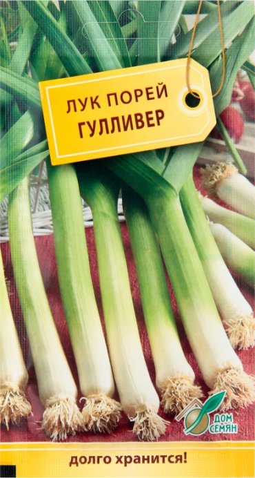 Контейнер для переноски кошек Beeztees 33x45x33см белый, голубой