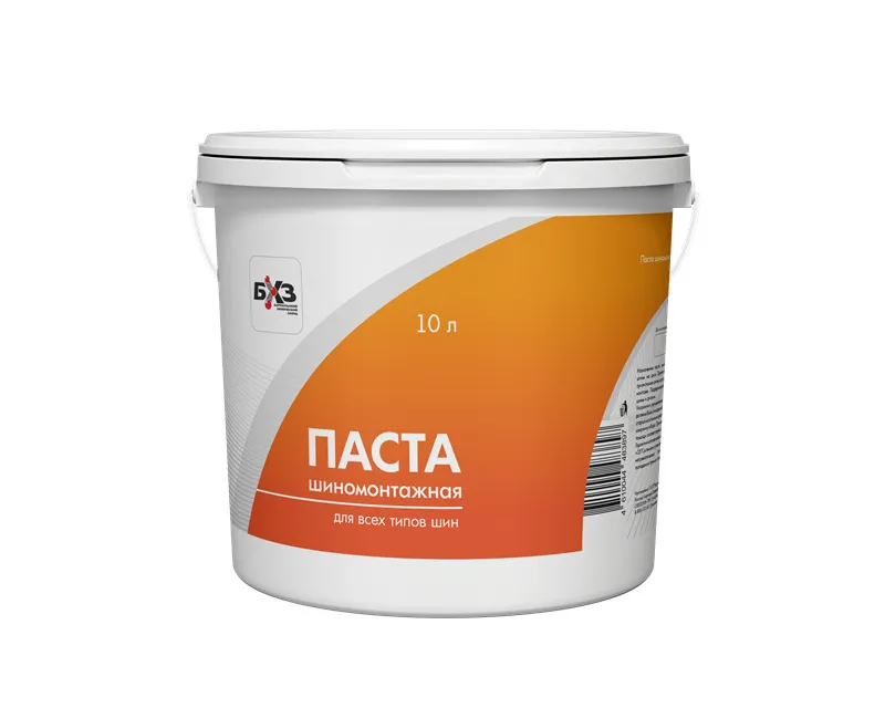 Паста шиномонтажная БХЗ, 10л