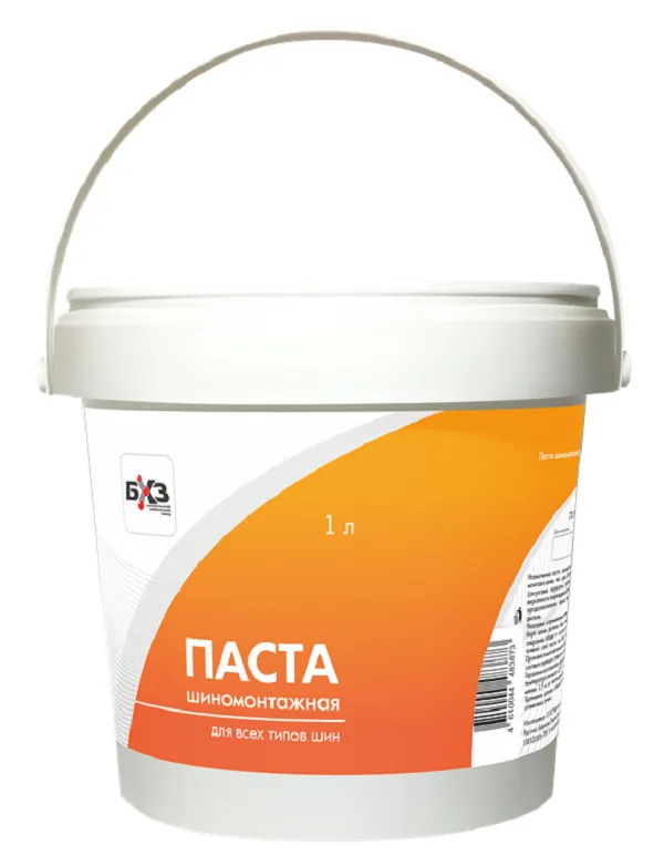 Паста шиномонтажная БХЗ, 1л