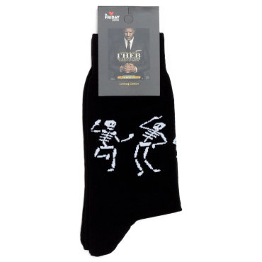 Носки унисекс St.Friday Socks STFR_Gnev_Skeletons разноцветные 38-41